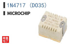1N4717 (DO35)