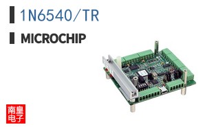 1N6540/TR