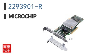 2293901-R