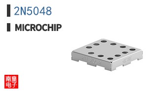 2N5048