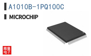 A1010B-1PQ100C