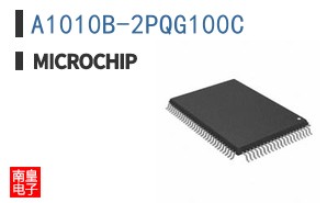A1010B-2PQG100C