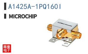 A1425A-1PQ160I
