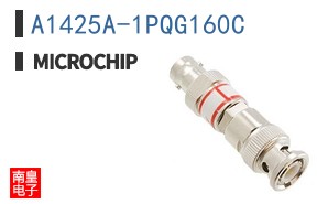 A1425A-1PQG160C