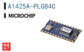 A1425A-PLG84C