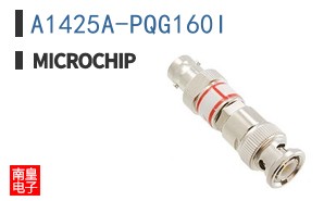 A1425A-PQG160I