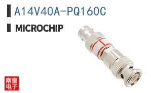A14V40A-PQ160C