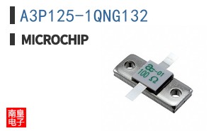 A3P125-1QNG132