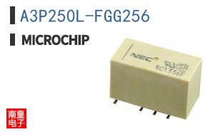 A3P250L-FGG256