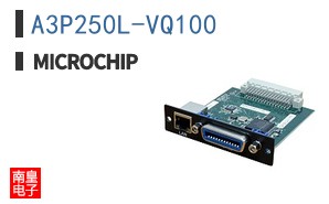 A3P250L-VQ100