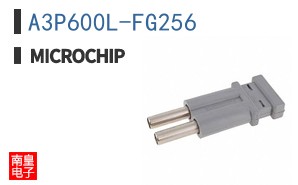 A3P600L-FG256