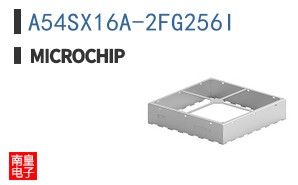 A54SX16A-2FG256I