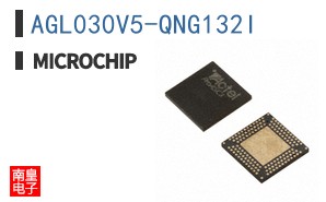 AGL030V5-QNG132I
