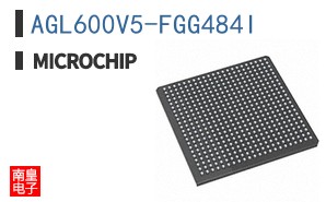 AGL600V5-FGG484I