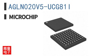 AGLN020V5-UCG81I