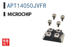 APT14050JVFR