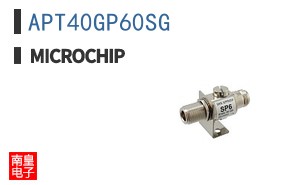 APT40GP60SG
