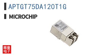 APTGT75DA120T1G
