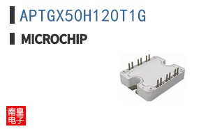 APTGX50H120T1G