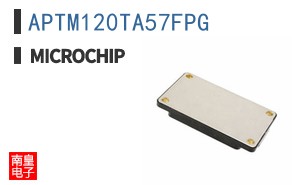 APTM120TA57FPG