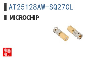 AT25128AW-SQ27CL