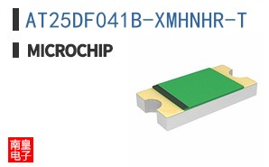 AT25DF041B-XMHNHR-T