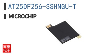 AT25DF256-SSHNGU-T