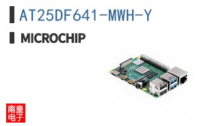 AT25DF641-MWH-Y