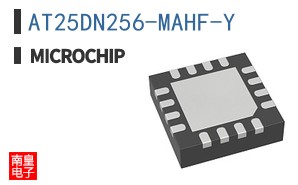 AT25DN256-MAHF-Y