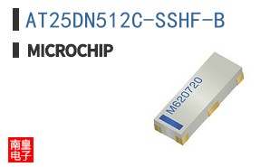 AT25DN512C-SSHF-B