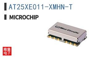 AT25XE011-XMHN-T