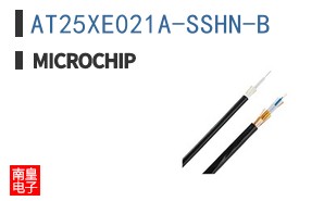 AT25XE021A-SSHN-B