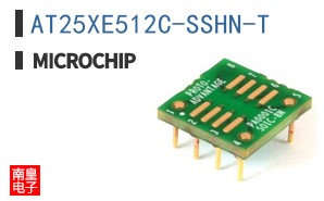 AT25XE512C-SSHN-T
