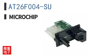 AT26F004-SU
