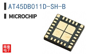 AT45DB011D-SH-B