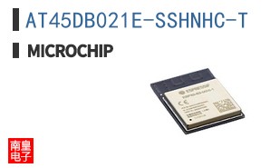 AT45DB021E-SSHNHC-T