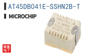 AT45DB041E-SSHN2B-T