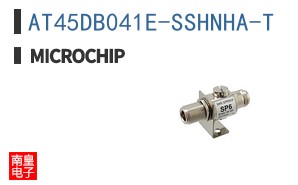 AT45DB041E-SSHNHA-T