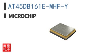 AT45DB161E-MHF-Y