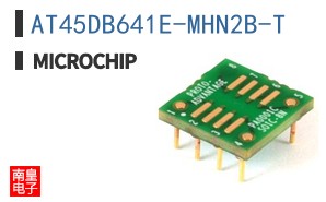 AT45DB641E-MHN2B-T