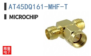 AT45DQ161-MHF-T
