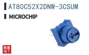 AT80C52X2DNW-3CSUM