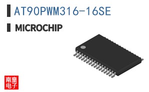 AT90PWM316-16SE