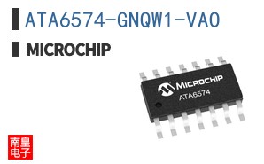 ATA6574-GNQW1-VAO