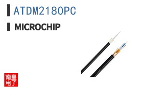 ATDM2180PC