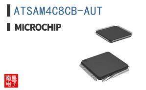 ATSAM4C8CB-AUT