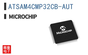 ATSAM4CMP32CB-AUT