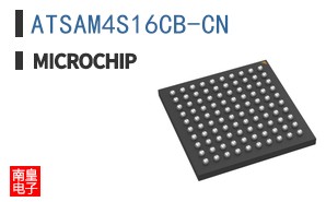 ATSAM4S16CB-CN