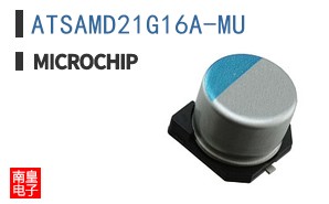 ATSAMD21G16A-MU