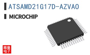 ATSAMD21G17D-AZVAO